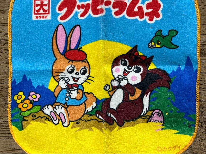 セリア、クッピーラムネ タオルハンカチ画像
