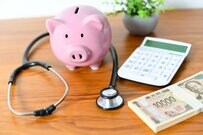 【後期高齢者医療】9月30日「2割負担」配慮措置終了！約370万人に影響か「限度額適用認定証」はもう発行されないの？