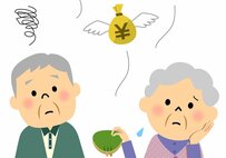 熟年夫婦の後悔「やっぱりお金は大事」…では金融資産保有額の現実は？