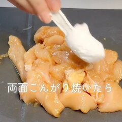 「エビじゃないのに満足感あり！」お弁当作り20年！栄養士の母が高校生の娘に作る【鶏チリ弁当】彩りが綺麗で食べ応えもある絶品のおかずに注目