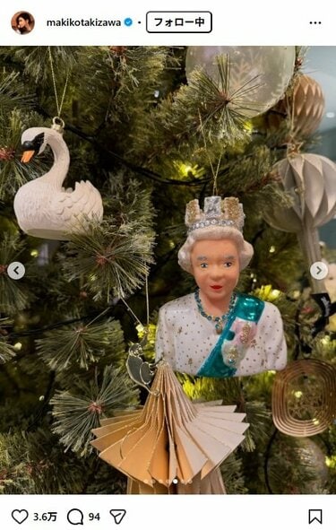 滝沢眞規子 自宅のおしゃれクリスマスツリーが「ため息出るほど美しい