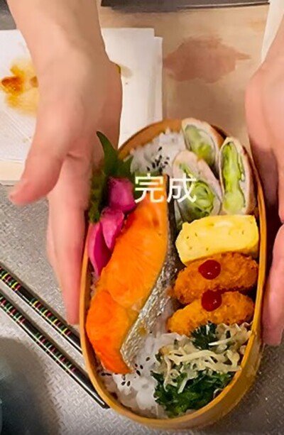 投稿動画のワンシーン