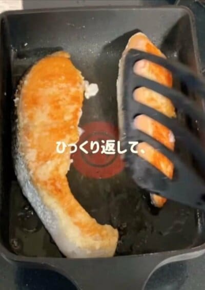 投稿の画像