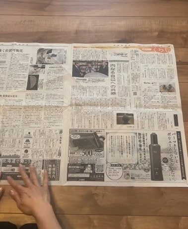 投稿の画像