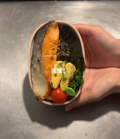 投稿動画のワンシーン