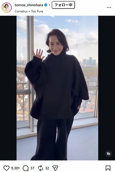 篠原ともえのInstagram投稿