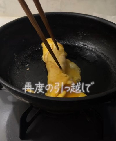 投稿動画のワンシーン