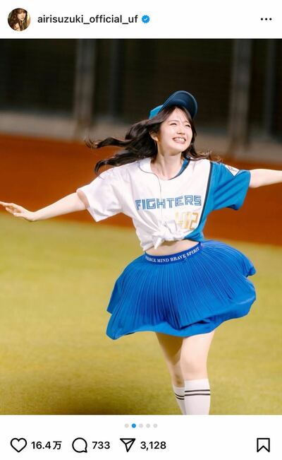 鈴木愛理のInstagram投稿