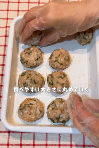 投稿動画のワンシーン