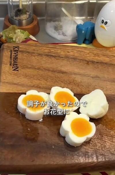 お花形に切られたゆで卵