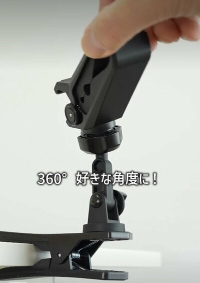 出所:驚安の殿堂 ドン・キホーテInstagram なんでもクリップホルダー