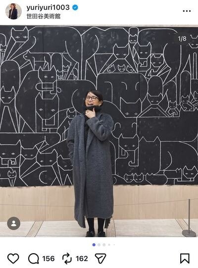 石田ゆり子のInstagram投稿