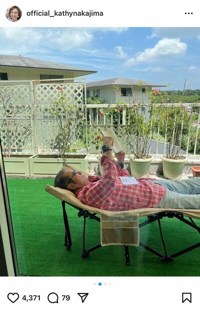 キャシー中島のInstagram投稿