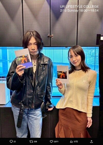 UR LIFESTYLE COLLEGEのXのX投稿