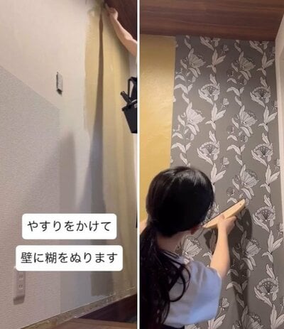 投稿の画像