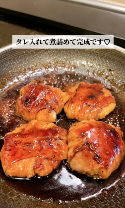 投稿動画のワンシーン