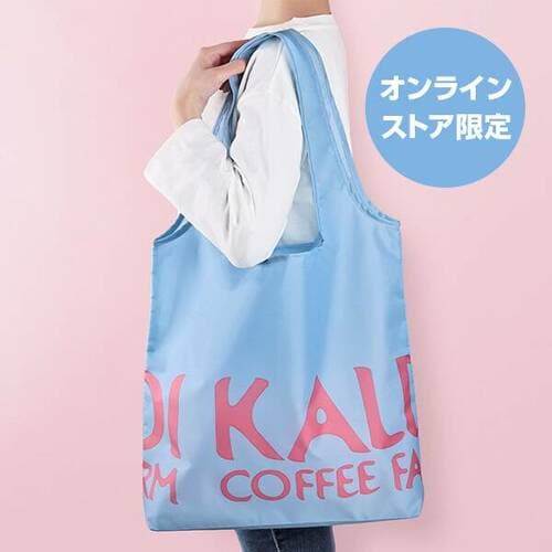 オンラインストア限定で登場した「エコバッグ　シアーブルー」（380円）