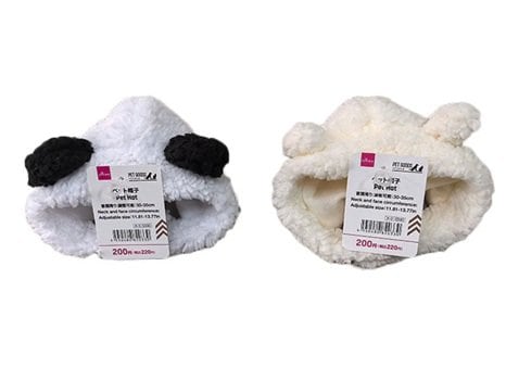 ペット帽子（ひつじ、パンダ）