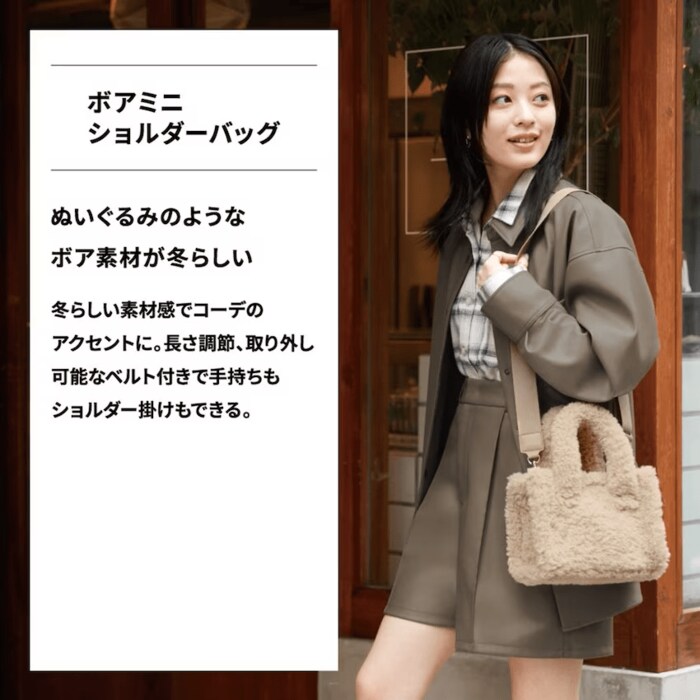 見た目はコンパクトですが、マチがしっかりあるので収納力は抜群