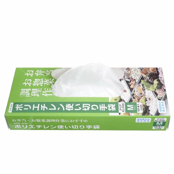 ワークマン　ポリエチレン使い切り手袋(内エンボス加工)100枚入り