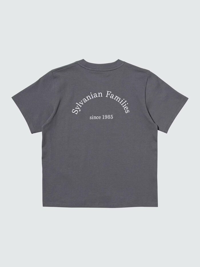 シルバニアファミリー UT（ダークグレー）