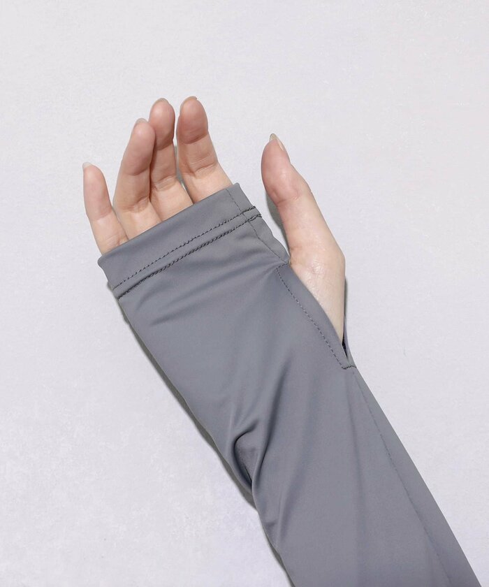 最強冷感アームカバー 550円(税込)