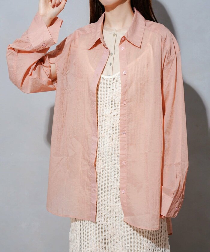 前丈約76cm、後丈約90cmという前後差のあるロング丈