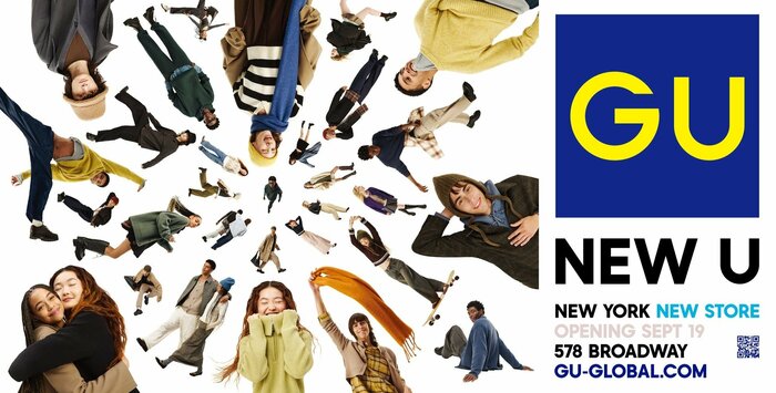 株式会社ジーユー