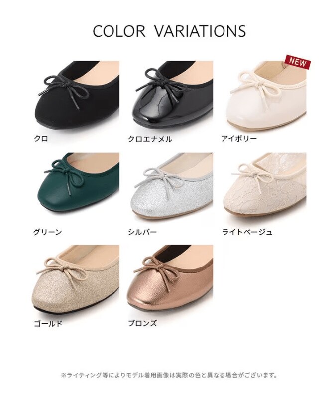 カラーも種類豊富なので、好みに合わせてチョイスできる！