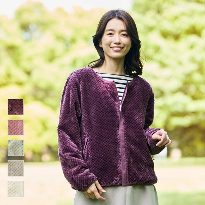 ミドルインナーとしても大活躍間違いなしの「レディースダイヤフリースカーデガン」