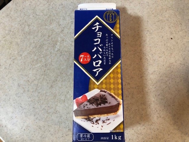 業務スーパー『チョコババロア』（筆者撮影）