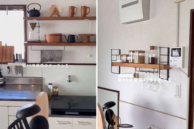 出所：＠_____24knhome