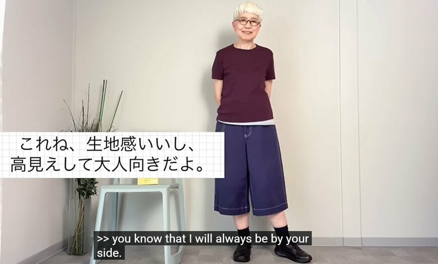 出所：<u><a href="https://www.youtube.com/watch?v=MRtXeTLrJHY" target="_blank">@rokori1951</a></u>