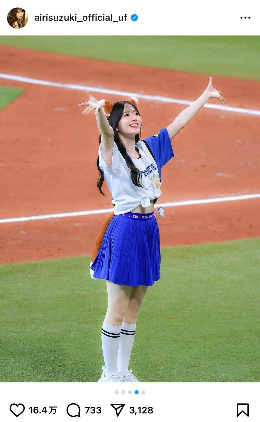 出所:鈴木愛理のInstagram(@airisuzuki_official_uf)参照日:2025年7月8日