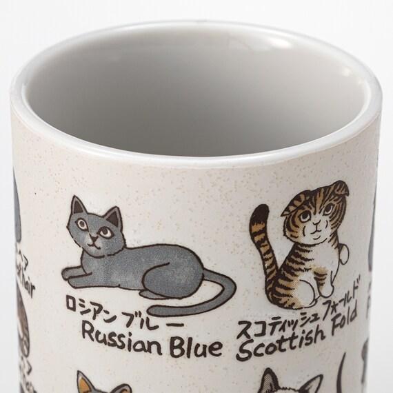 出所：ニトリ公式通販ニトリネット 【デコホーム商品】寿司湯のみ(ネコメイカン)