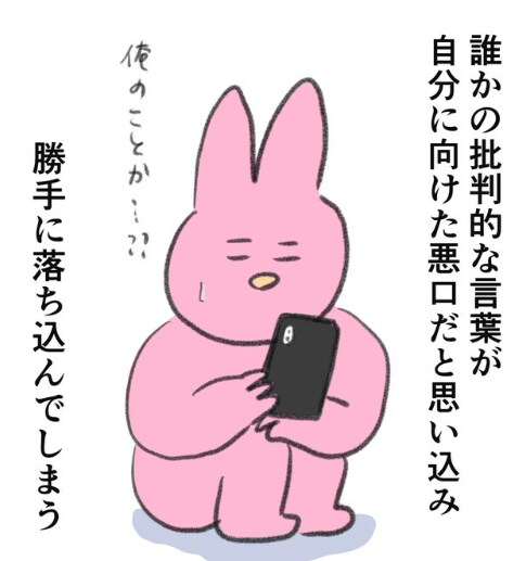 出所：@naonyan_naonyan