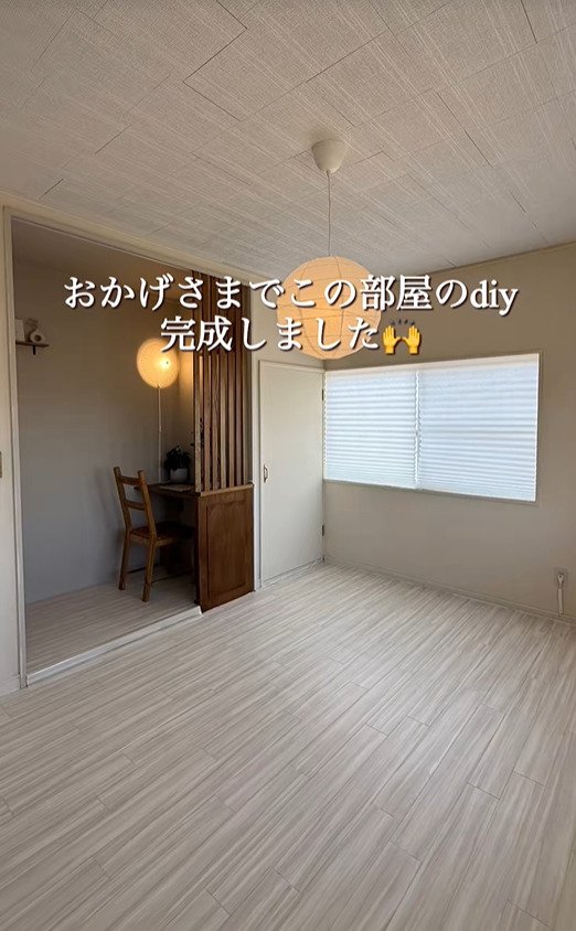 出所：@saya_no_ie