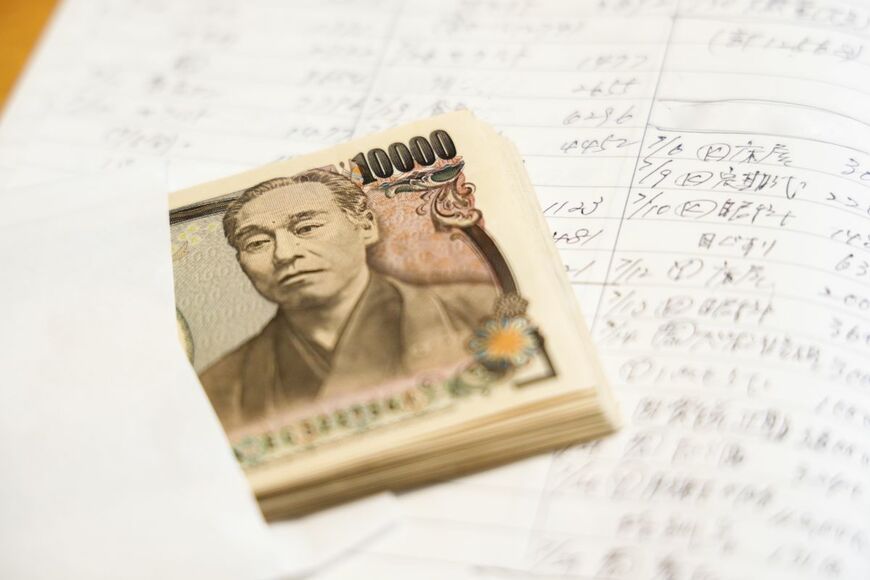 taka1022/shutterstock.com