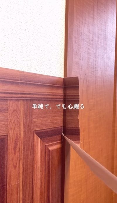 出所：@leryu_atelier