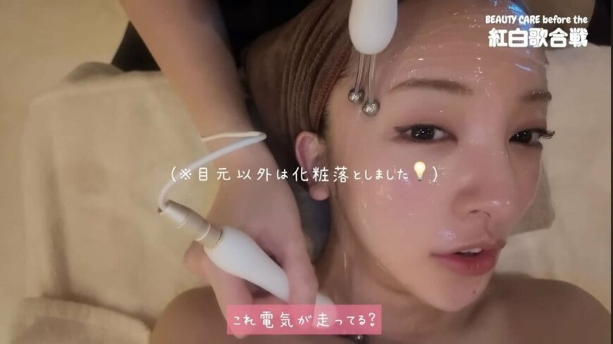 出所：板野友美のYouTube（@tomochube0703）参照日：2025年1月14日