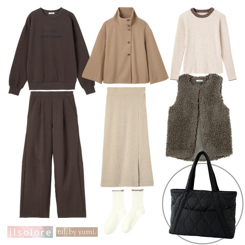 出所：ファッションセンターしまむら 福袋 レディース インフルエンサー