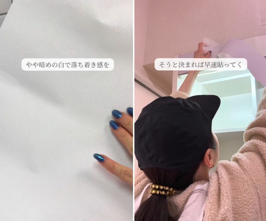 出所：@asami_kurashi