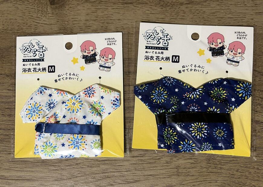 筆者撮影（セリア、ぬい用浴衣 M ぬい活 花火柄）