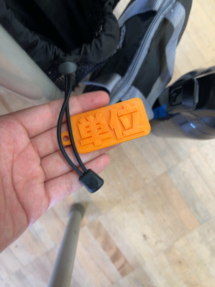 出所：@hannzyukumikann