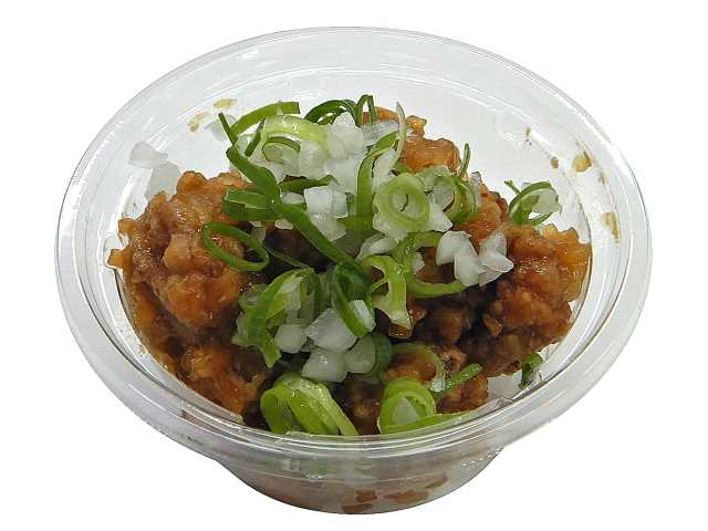 出所：株式会社セブン‐イレブン・ジャパン「今週の新商品」