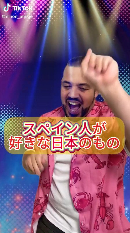 「モチロン大好き日本のトイレ！」日本びいきが止まらないスペイン人、話題の曲に乗せて全力アピール