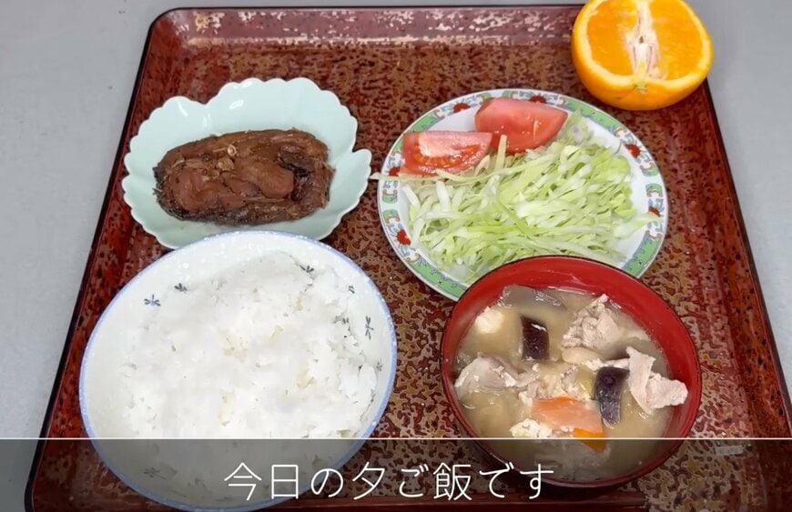 出所：<u><a href="https://www.youtube.com/watch?v=-1g5_RxFnr0" target="_blank">@kinoe_playland</a></u>