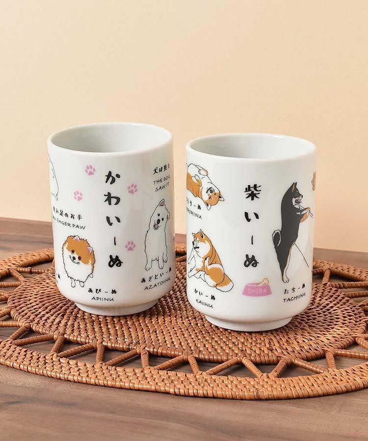 出所：Bleu Bleuet（ブルーブルーエ）公式通販 いぬ好きさんのいぬ湯呑