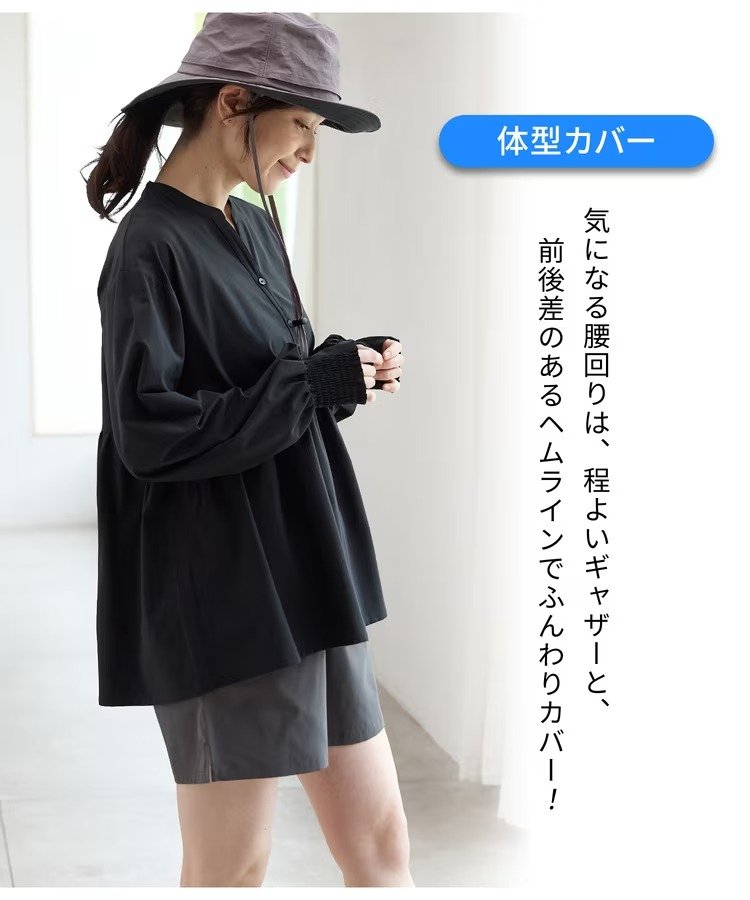 画像出所：ハニーズ公式オンラインストア