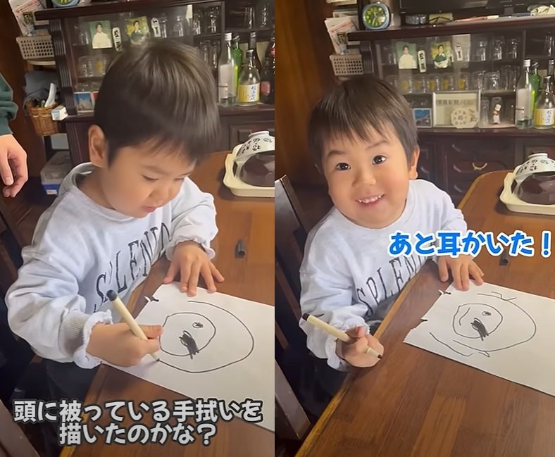 出所：@saikyo1928